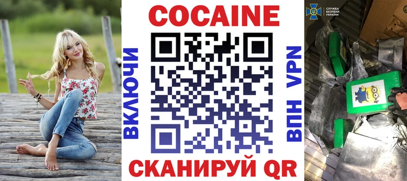Наркошоп купить Псилоцибиновые грибы  Cocaine  Гашиш  Alpha PVP  Меф мяу мяу  МАРИХУАНА  Островной