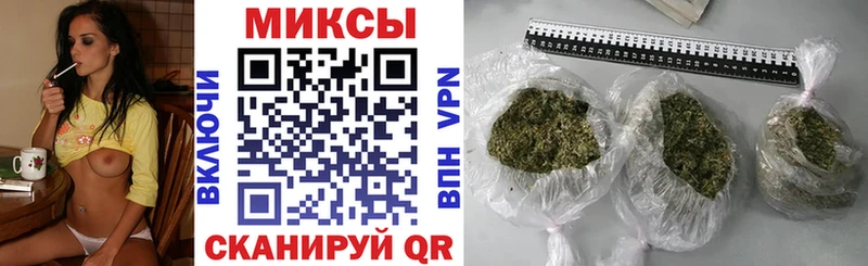 Купить закладки  Островной  Бутират оксана 