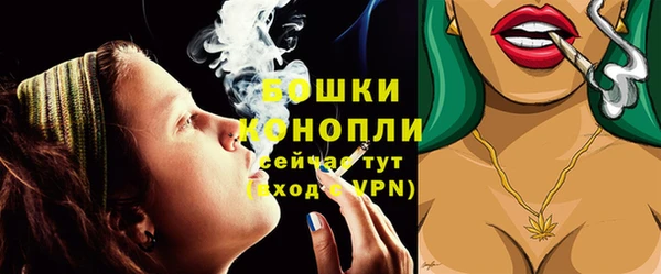 прущая мука Верея