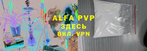 MDMA Premium VHQ Верхнеуральск