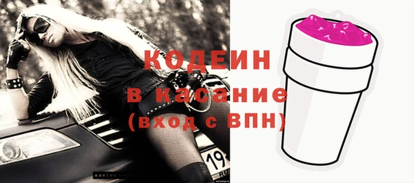 MDMA Premium VHQ Верхнеуральск