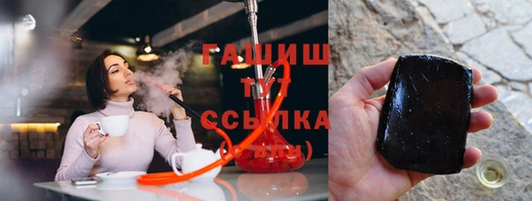 прущая мука Верея