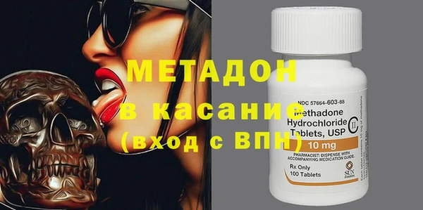 прущая мука Верея