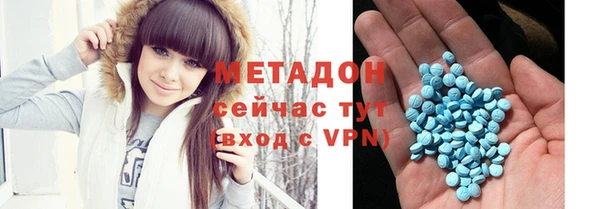 прущая мука Верея