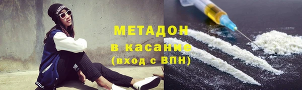 MDMA Premium VHQ Верхнеуральск