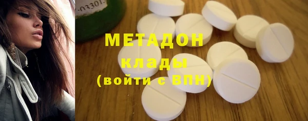прущая мука Верея