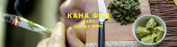 MDMA Premium VHQ Верхнеуральск