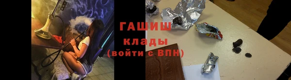 MDMA Premium VHQ Верхнеуральск