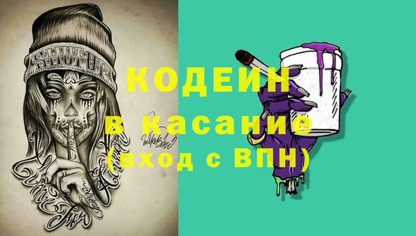 прущая мука Верея