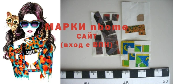 прущая мука Верея