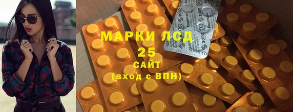 MDMA Premium VHQ Верхнеуральск