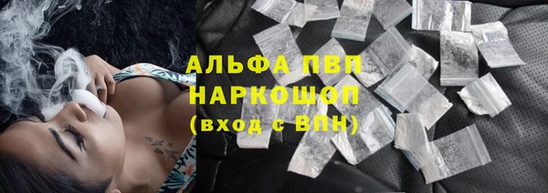 прущая мука Верея