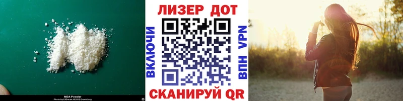 LSD-25 экстази кислота  Купить закладки  Островной 