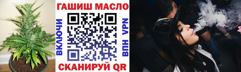 Купить закладки  Островной  Дистиллят ТГК концентрат 