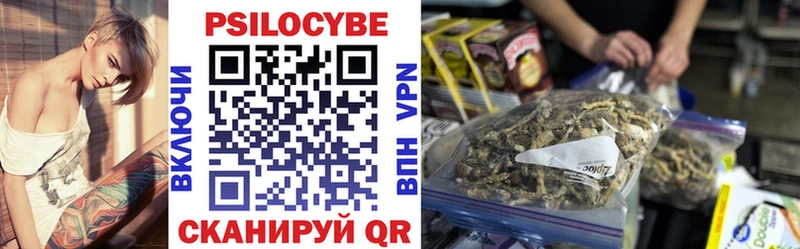 Купить закладки  Островной  Галлюциногенные грибы GOLDEN TEACHER 