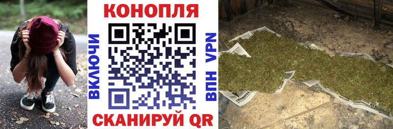 Каннабис семена  Купить  Островной 